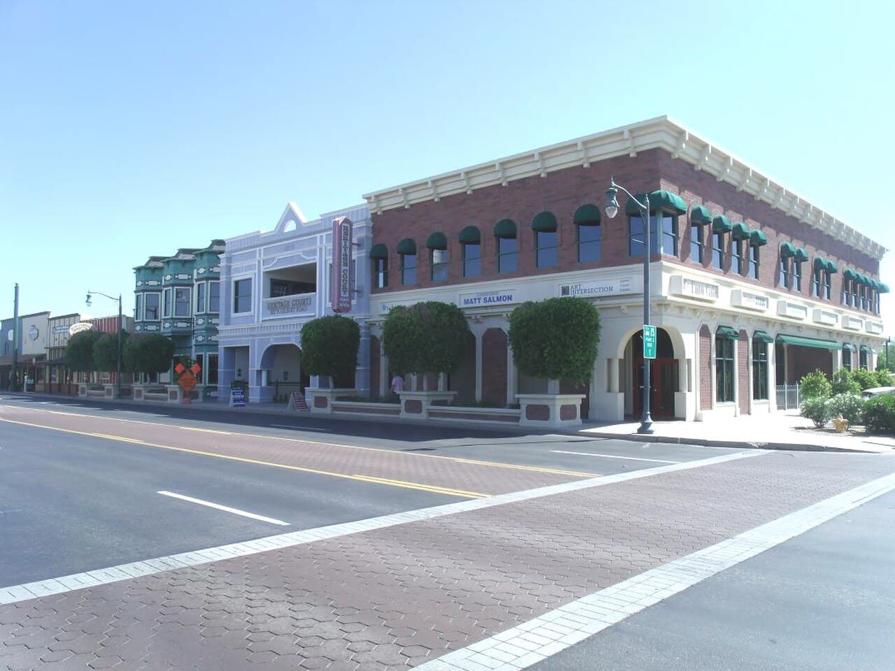 Gilbert, AZ cityscape